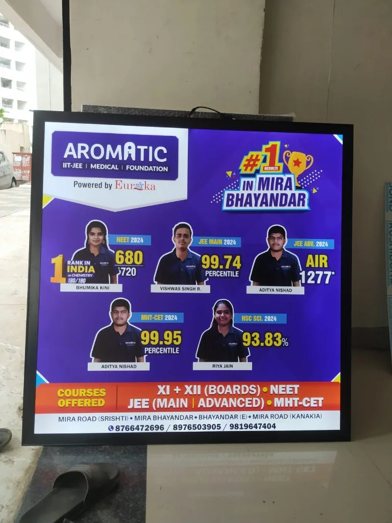 Aromatic Products Frame, Clip-On LED Frames installed for a retail client in Pune
