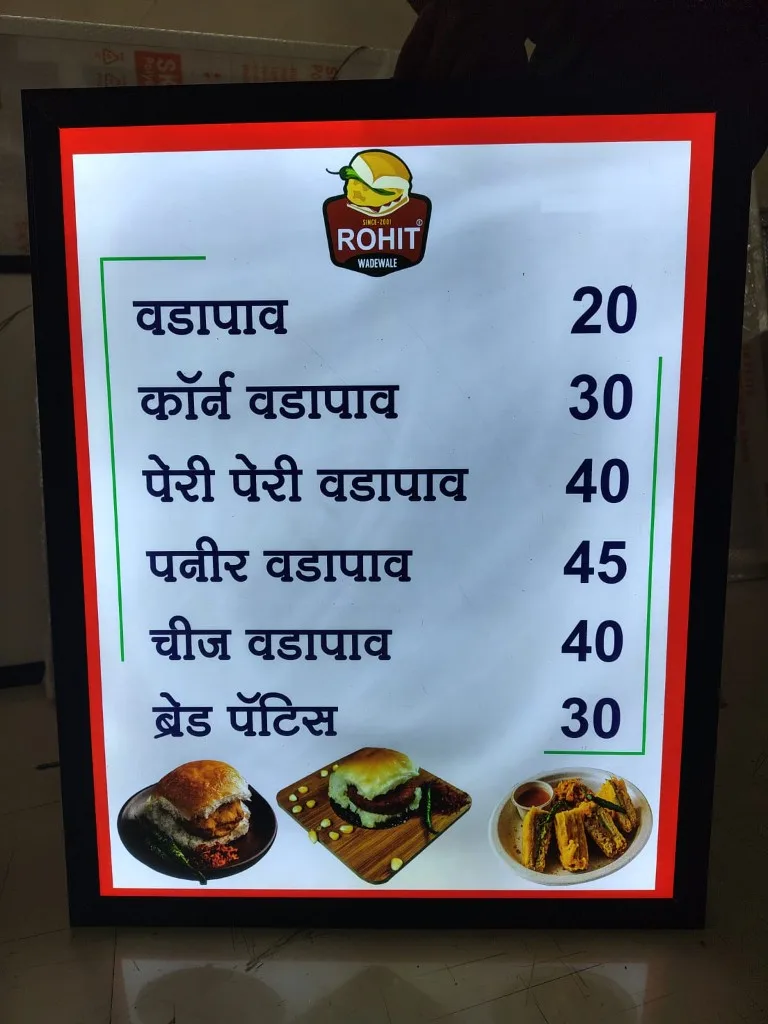 Restaurant Menu Board 1, Clip-On LED Frames installed for a restaurants client in Pune