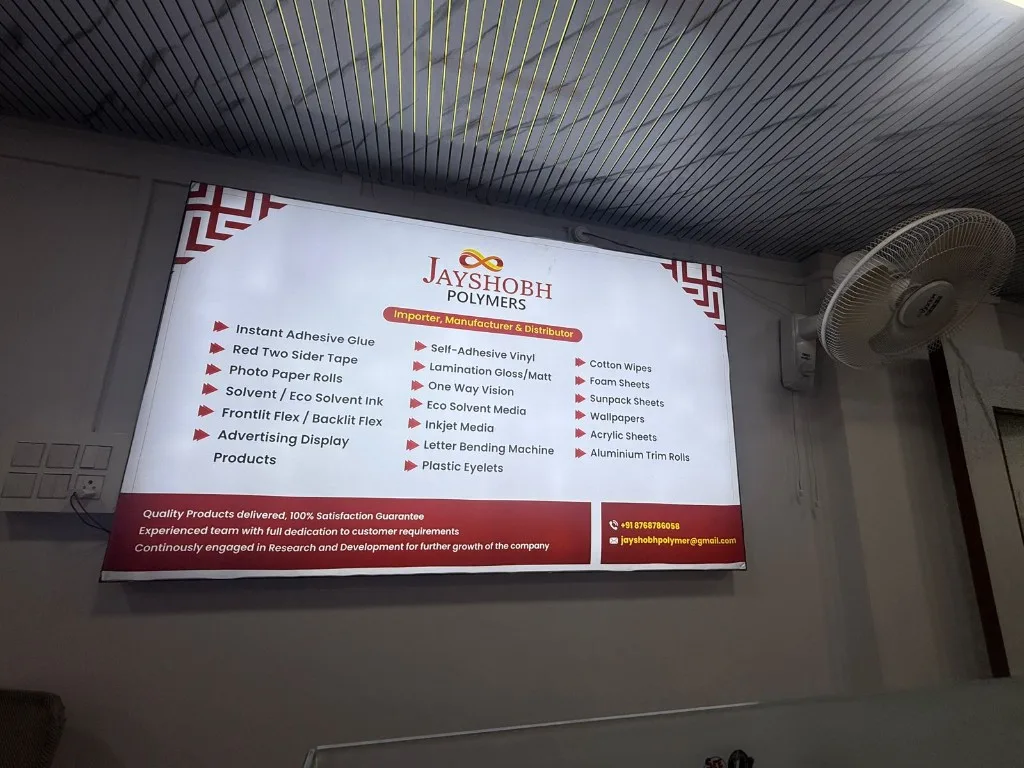 Jayshobh Polymers Board, Fabric Light Boxes installed for a industrial client in Pune