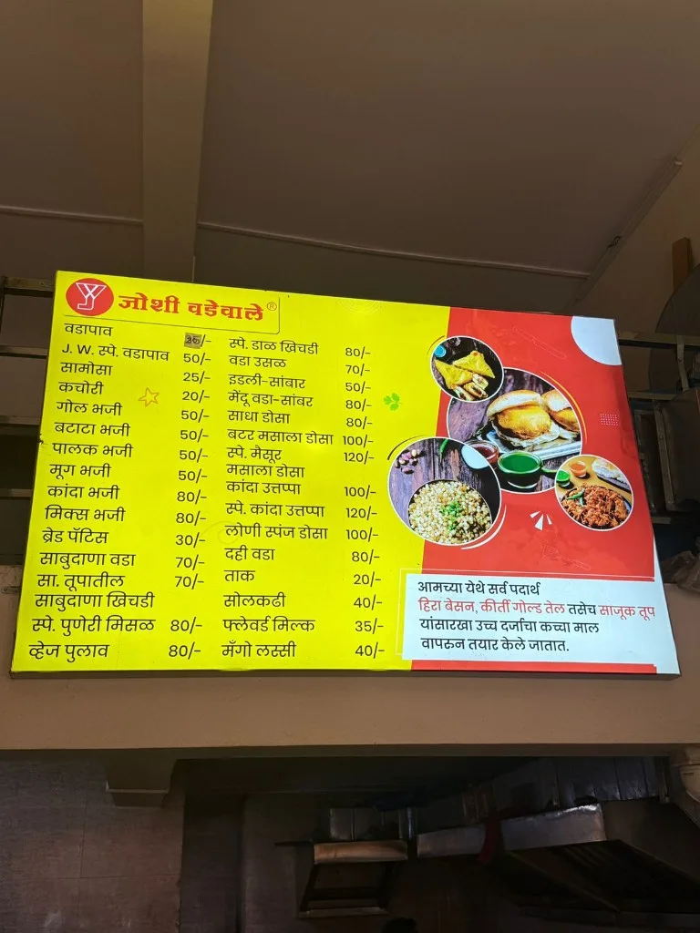 Joshi Vadewale Menu Board, Fabric Light Boxes installed for a restaurants client in Pune